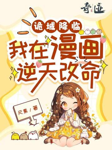 留痕春秋