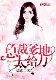 农女怎么啦!薅着崽照样成材