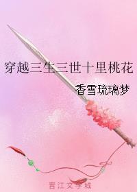 弈剑书