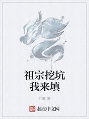 重生世子,开局迎娶女杀神