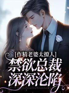 农家娇女当自强