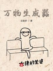皇子没奶吃?娘娘,臣是专业的