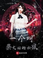 从万法骑士到万法巫师