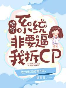 一剑绝代