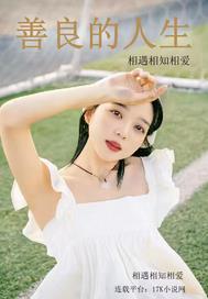 极品妖孽特工