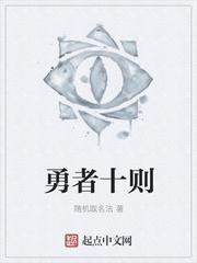 异星求生：我碰到的一切都升级了