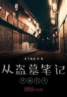 婚礼上，未婚妻给男发小戴戒指