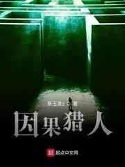 穿越后，我成了摄政王心尖宠