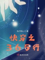苟出一个盛唐