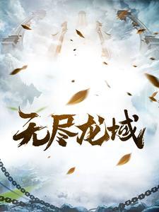 兄弟你老婆好香星期十番外完整版