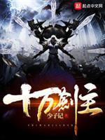 纨绔！开局展示帝王术