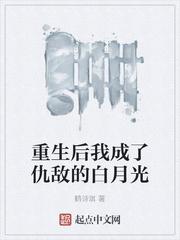 清帐