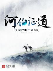 大院来了个小萌宝,揣着空间旺全家