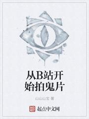 火影之宇智波志恺