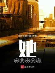 达官：从公务员开始逆袭