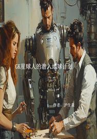 极品医道狂兵