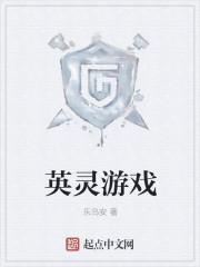 穿越之养包子