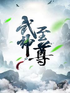 胡佳芸秦峰