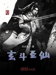纵情by向雾笔趣阁无弹窗