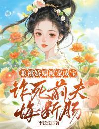 我的资本,有点大