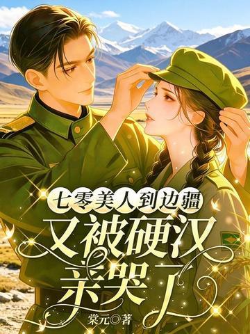 游戏到首富,从反杀讯腾开始