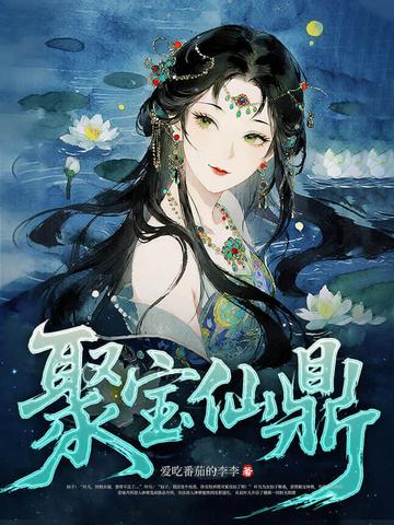 我的士兵全是第四天灾!