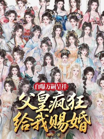 宁宸宁自明