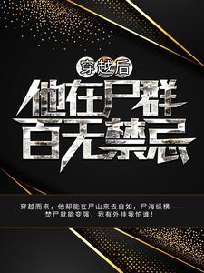 你这学上的对吗