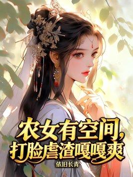 不落鸟的华胥梦
