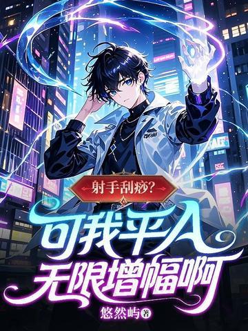 回唐