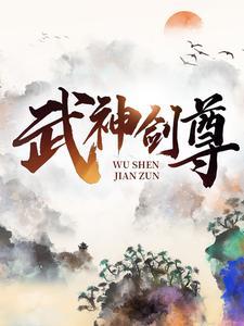 非典型婚姻