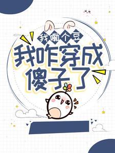龙族：从大剑归来的路明非