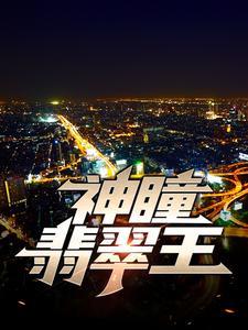 病美人他为何这样[重生]