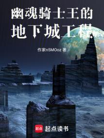 鬼畜哥哥软萌妹流云TXT百度网盘