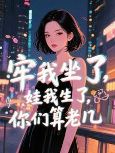 兵者