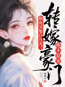 黑白证