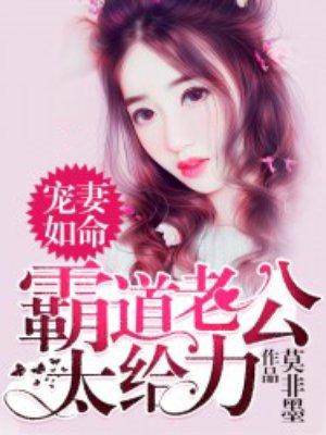 某忙碌的收容科