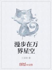 这份工作不简单