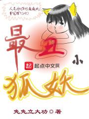 沧浪寻幽