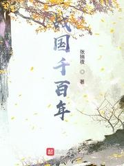 美利坚:游戏制作教父
