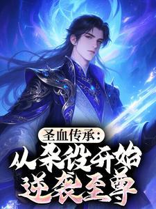 这也太谐门了