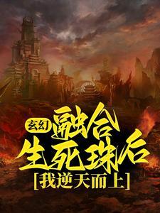今天也在努力攻略哥哥们呢