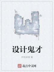 斗罗：我萧炎，开局共享双生武魂