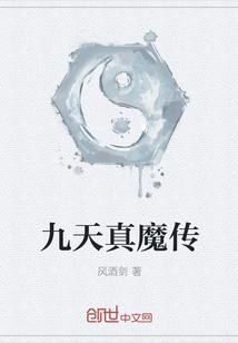 奋战沙场，捡个殿下回家养