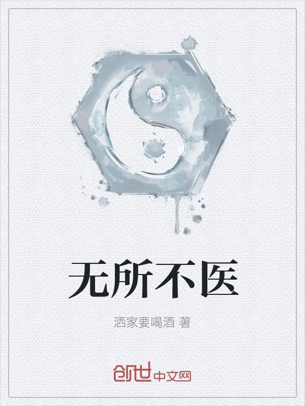 陆太太越来越甜