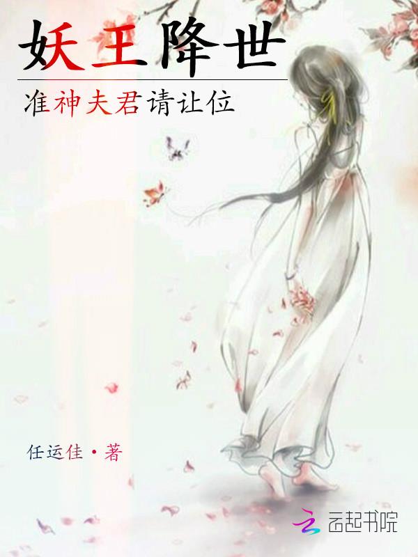 人，你过来给毛绒绒吸一口