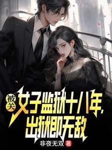 枝上雪