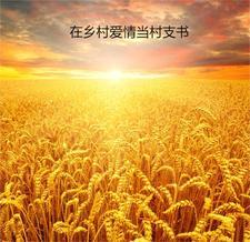 深空之影