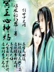 一拖二？苟住，我们能赢