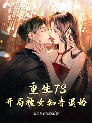 新人进群后我终于不做免费搬运工